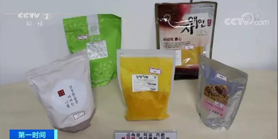 停售！召回！這個(gè)國(guó)家，多款熱銷食品金屬異物超標(biāo)！可能引發(fā)器官損傷！
