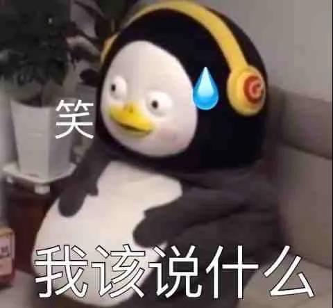 又一批賬號(hào)掛了！&ldquo;跨站點(diǎn)連坐&rdquo;是個(gè)什么鬼？