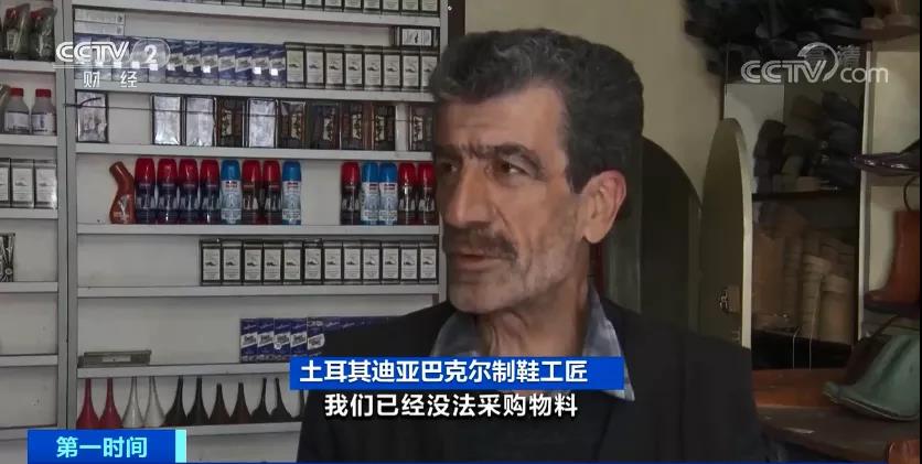 大麻煩！匯率一天狂跌15%，2個(gè)月內(nèi)瘋狂跳水20%！還敢出貨？