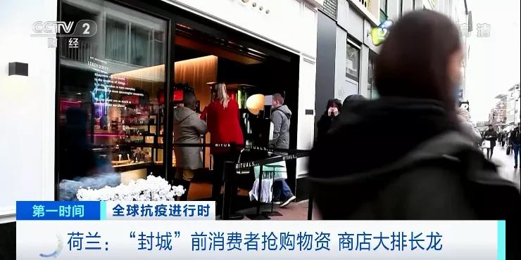 奧密克戎席卷全球89個國家/地區(qū)，美日增確診超20萬例！多國公布和收緊防疫措施！