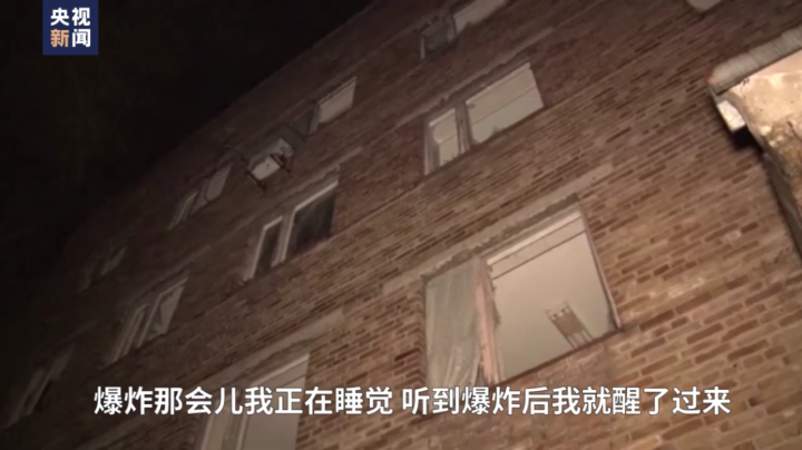 人在烏克蘭，我與爆炸僅七八公里！