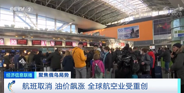 工廠停工，關(guān)閉海關(guān)，物流暫停！貨物發(fā)不出去，進出貨受重大影響！