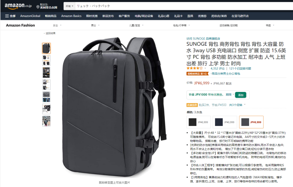 “愚人好活”再次來襲，開學季不容錯過！