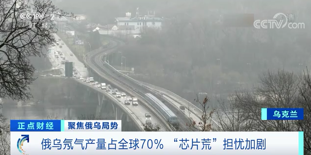 相繼宣布：停工！