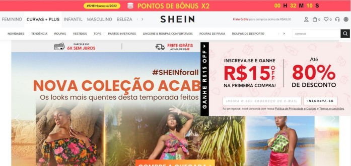SHEIN、Wish遭指控“不正當(dāng)競(jìng)爭(zhēng)”