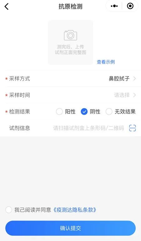 今起集卡離滬適用新規(guī)則！江浙地區(qū)繼續(xù)從嚴管控，船公司發(fā)布業(yè)務調(diào)整通知