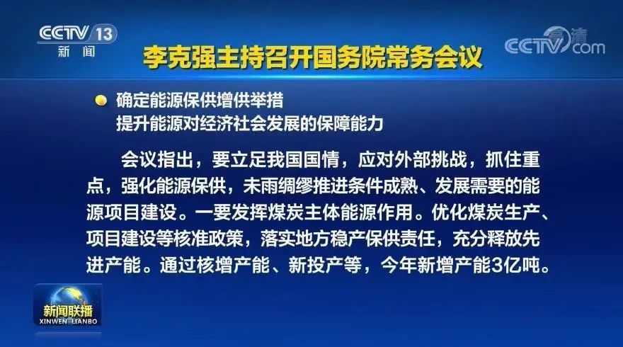 盡管有市場風險，但干散貨船東今年大概率仍將賺大錢！