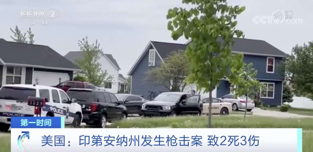 重磅突發(fā)！美國進(jìn)入緊急狀態(tài)!