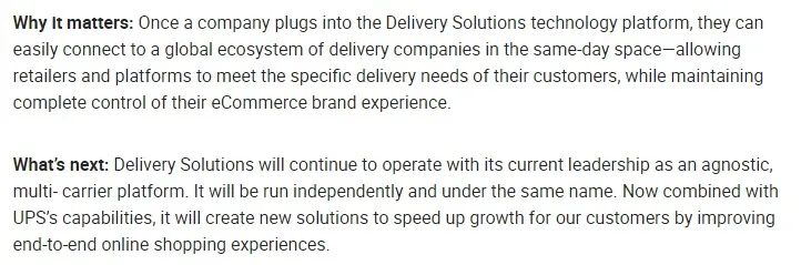加強最后一英里交付！UPS收購Delivery Solutions