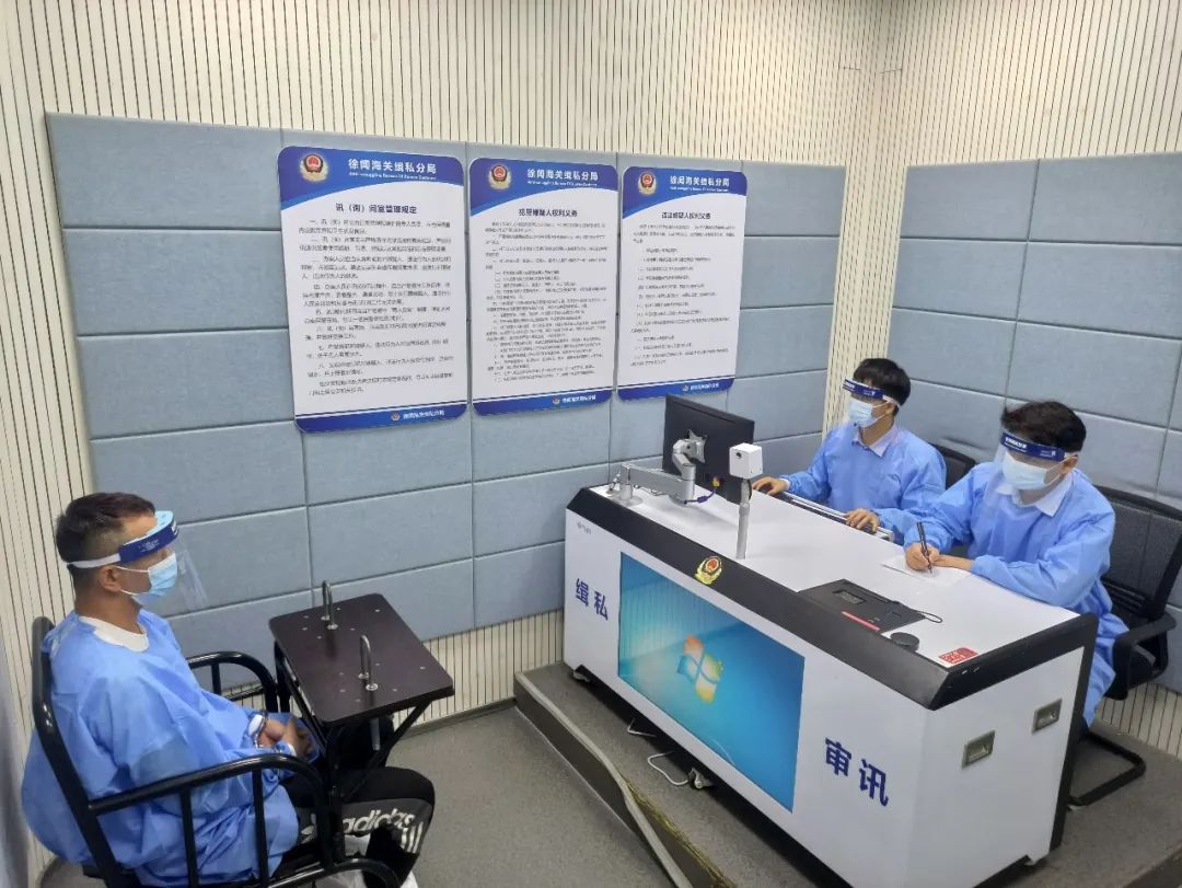 案值約1億元！海關(guān)破獲一起海上跨境走私案