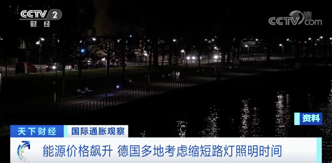 停電，工廠停工停產(chǎn)！幾十萬受影響！