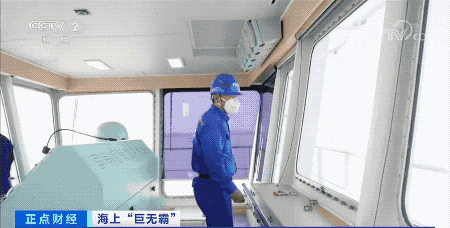 中國首艘，全球最大！2.4萬TEU超大型集裝箱船正式交付
