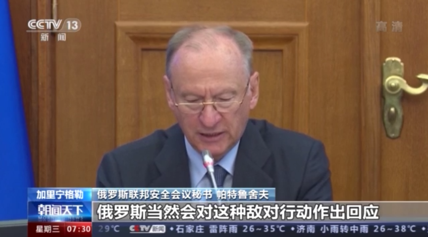 瘋了？貨物禁運清單！禁止鐵路運輸，又禁止公路運輸？