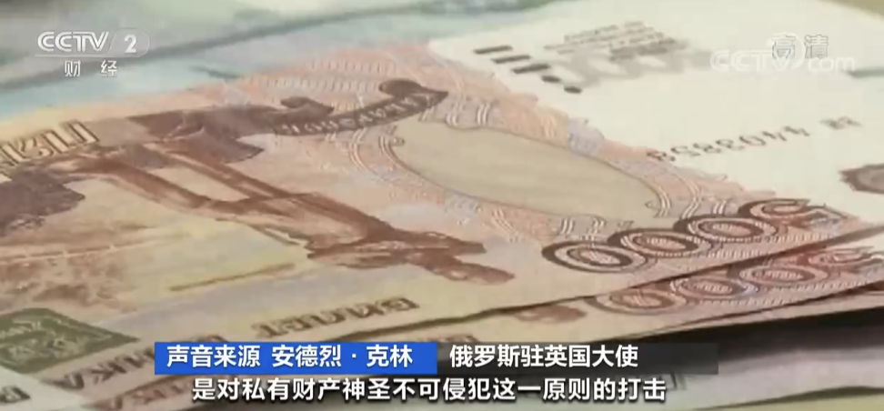 剛剛，這個國家對俄羅斯實施“禁運令”！