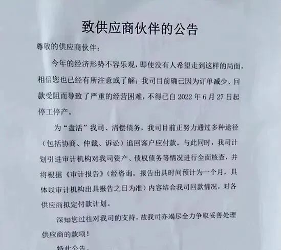 銷量銳減9成！賣家廣告預(yù)算拉高一倍，開啟Prime Day搶單模式