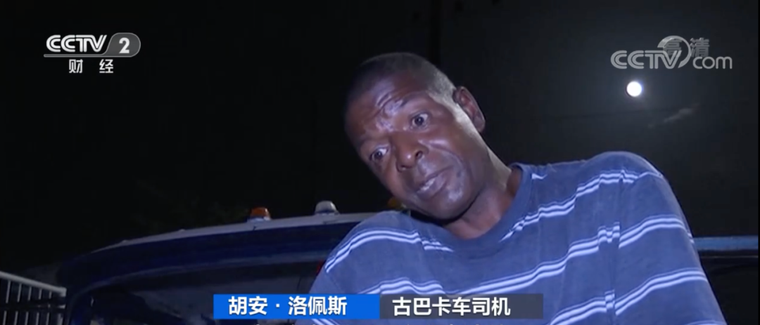 在國外，排隊半個月，都沒加上一箱油…