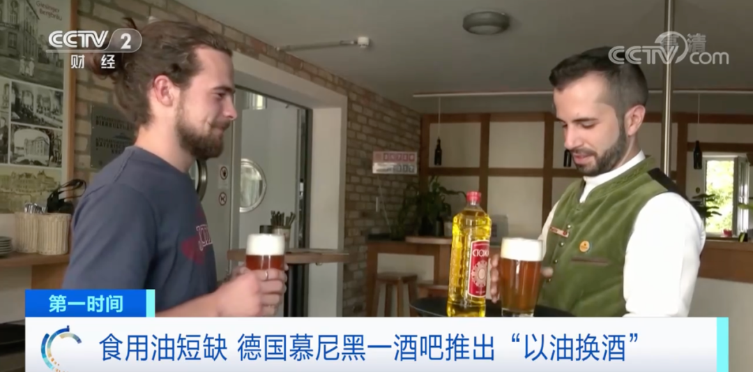 在國外，排隊半個月，都沒加上一箱油…