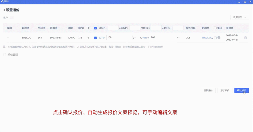 新客戶總是留不住？小團隊如何靠速度取勝，實現(xiàn)利益最大化？