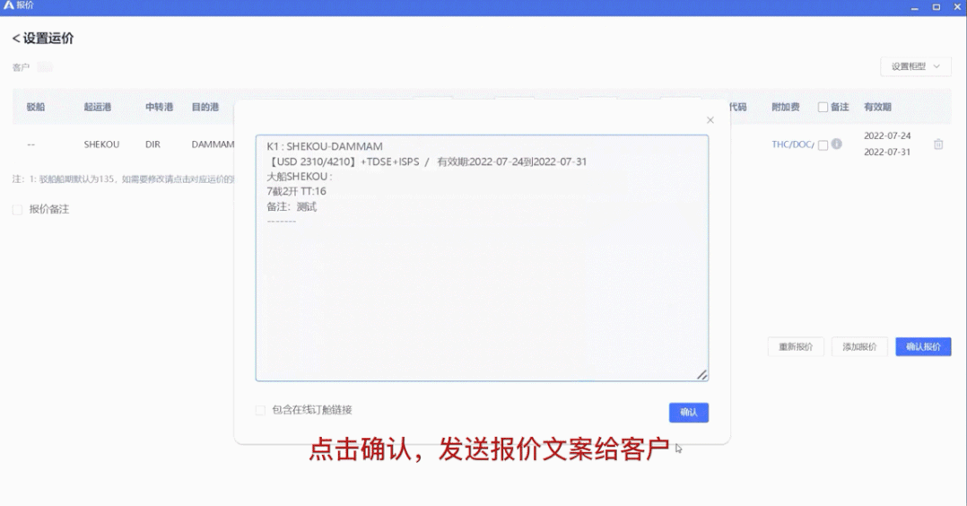 新客戶總是留不住？小團隊如何靠速度取勝，實現(xiàn)利益最大化？
