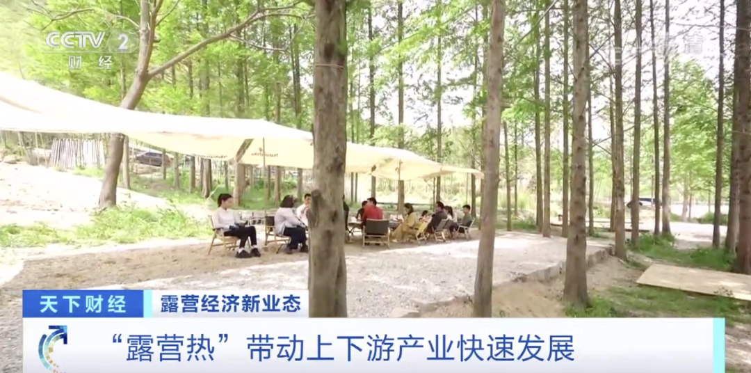賣爆了！訂單量同比增長(zhǎng)了2.5倍，產(chǎn)值達(dá)到3000萬(wàn)元！