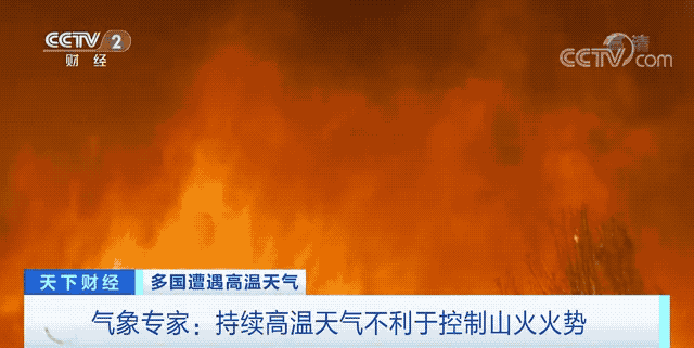 緊急！美國(guó)運(yùn)輸高速關(guān)閉、斷電！一港口按下運(yùn)輸“暫停鍵”！