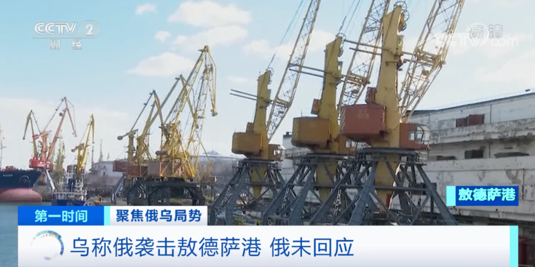 緊急！美國(guó)運(yùn)輸高速關(guān)閉、斷電！一港口按下運(yùn)輸“暫停鍵”！