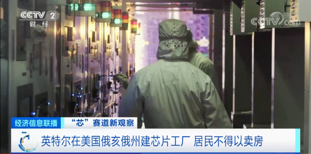 芯片價格暴跌：從200元→20元！