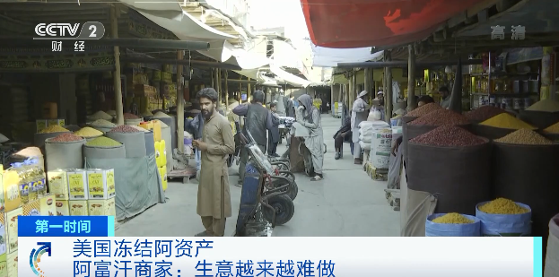 收入驟降！生意越來越難做！