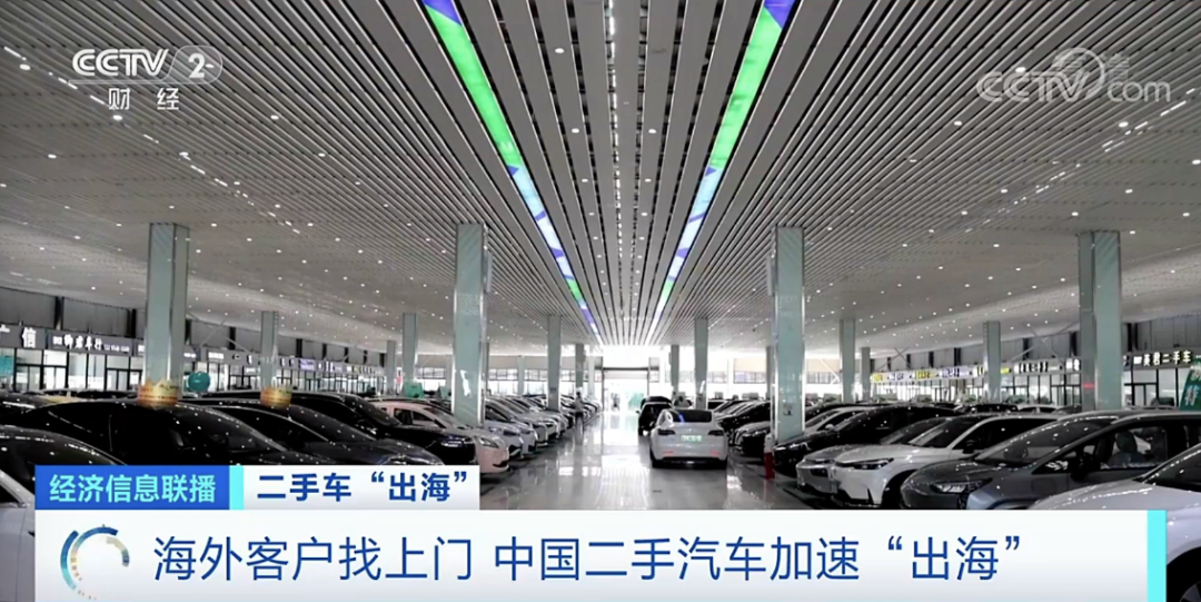 出口量大增！這類物品加速“出?！?！卻被海運(yùn)“掣肘”，遭一些船公司拒載