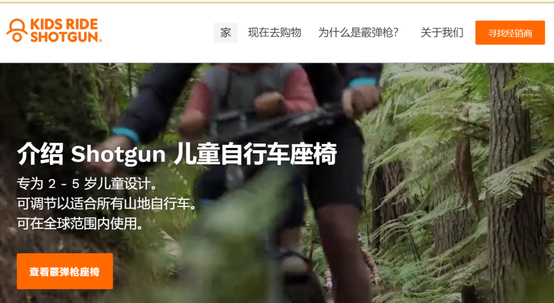 這些產(chǎn)品快下架！多個(gè)大牌起訴賣家