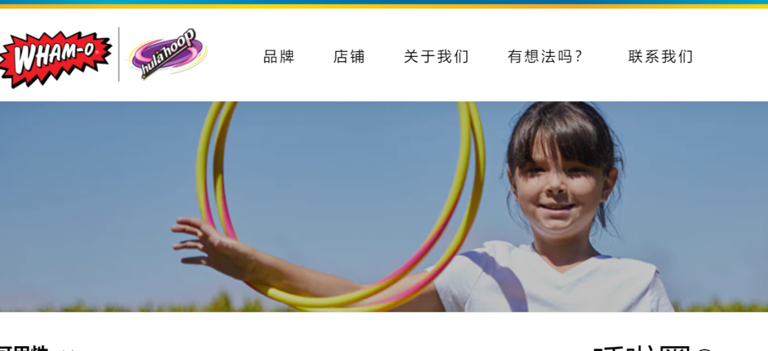 這些產(chǎn)品快下架！有店鋪被判賠10萬(wàn)美元