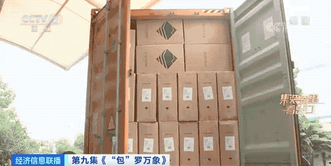 央視關(guān)注！爆單！有企業(yè)一天出貨15個(gè)集裝箱！訂單排到明年四月！這類(lèi)商品賣(mài)爆了