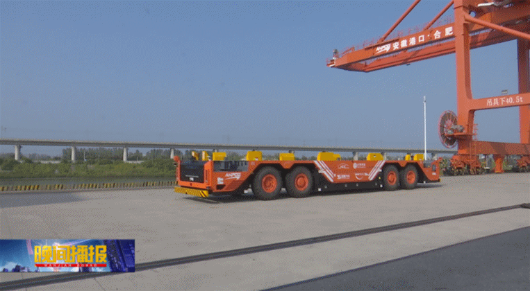 內(nèi)河首家無人駕駛的智慧港口誕生