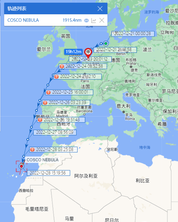 拒絕蘇伊士和巴拿馬運(yùn)河！越來越多的大型集裝箱船更改航線.......