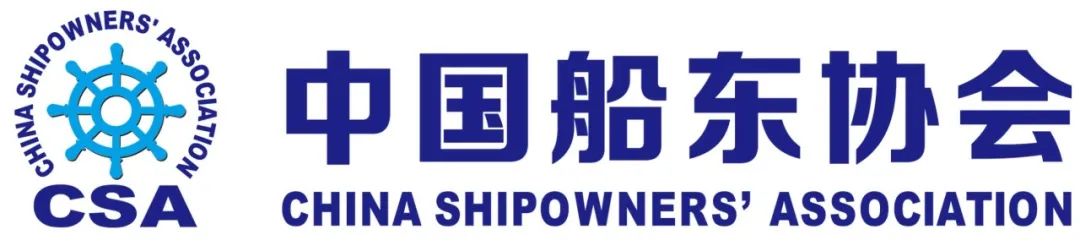 中國(guó)船東協(xié)會(huì)加入國(guó)際航運(yùn)公會(huì)(ICS)