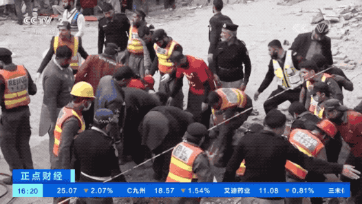 9名中國公民遭遇武裝襲擊，1人遇難！出國的外貿人注意安全！??！