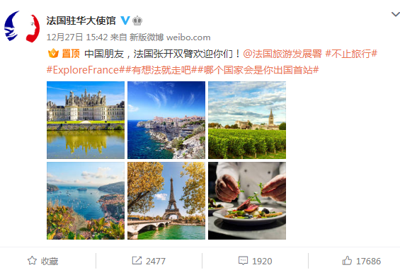 剛剛！法國、泰國、加拿大、澳大利亞、新西蘭、丹麥、挪威、荷蘭、西班牙、葡萄牙、奧地利、瑞士對我們出手??！