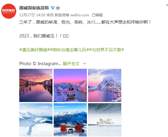 剛剛！法國、泰國、加拿大、澳大利亞、新西蘭、丹麥、挪威、荷蘭、西班牙、葡萄牙、奧地利、瑞士對我們出手??！