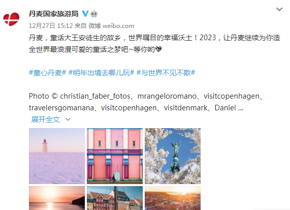 剛剛！法國、泰國、加拿大、澳大利亞、新西蘭、丹麥、挪威、荷蘭、西班牙、葡萄牙、奧地利、瑞士對我們出手?。? data-filename=
