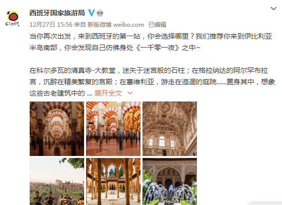 剛剛！法國、泰國、加拿大、澳大利亞、新西蘭、丹麥、挪威、荷蘭、西班牙、葡萄牙、奧地利、瑞士對我們出手！！