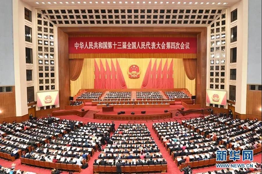 重磅！港口建設(shè)費正式宣布取消！政府工作報告航運版來了！
