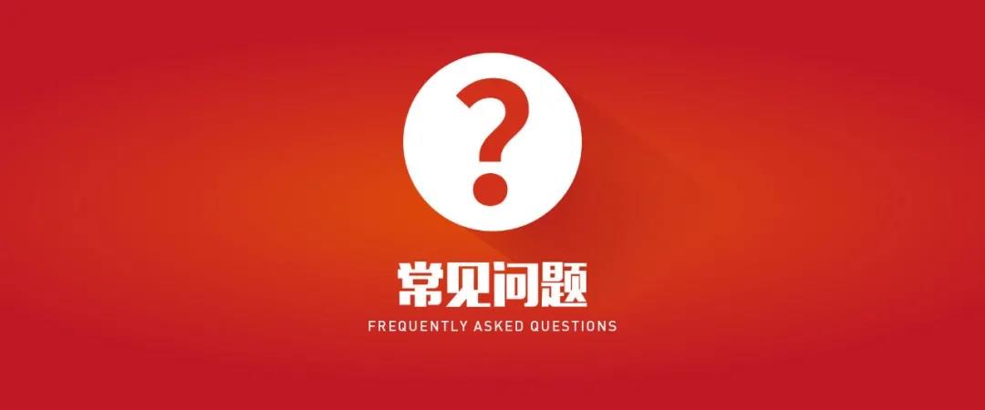 加拿大貨物申報(bào)新規(guī)，船公司為你解答