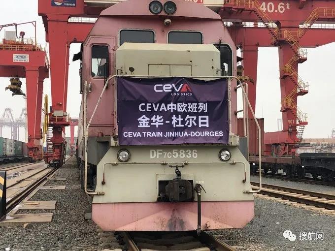 極寒天氣致中歐班列延誤加劇；Ceva擴(kuò)大中歐鐵路貨運(yùn)服務(wù)