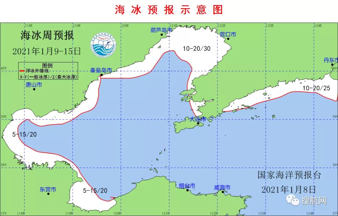 注意！渤海海冰厚達(dá)1米港口封航24小時；暴風(fēng)雪橫掃西班牙交通癱瘓！