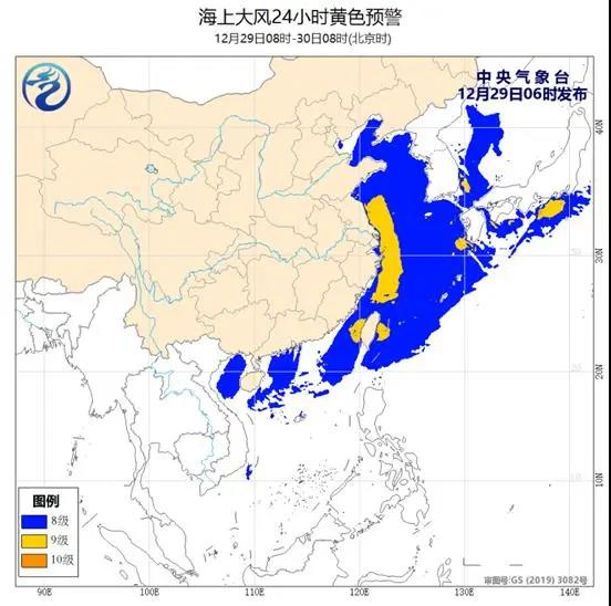寒潮來(lái)襲！“定浩記7”輪于舟山海域沉沒(méi)，3人獲救10人失蹤