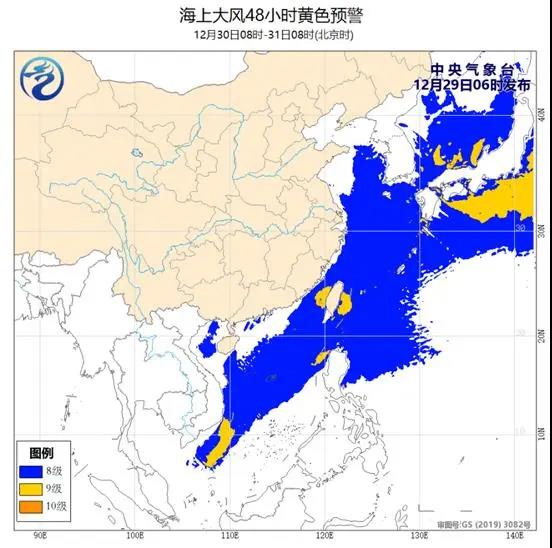 寒潮來(lái)襲！“定浩記7”輪于舟山海域沉沒(méi)，3人獲救10人失蹤