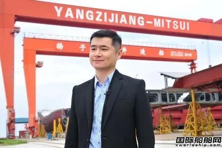 中國民營船企“老大”當(dāng)之無愧！揚(yáng)子江船業(yè)首獲全球最大24000TEU集裝箱船訂單