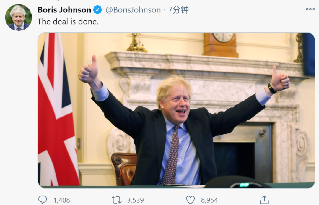 協(xié)議達成！英國與歐盟達成價值9090億美元脫歐貿(mào)易協(xié)議