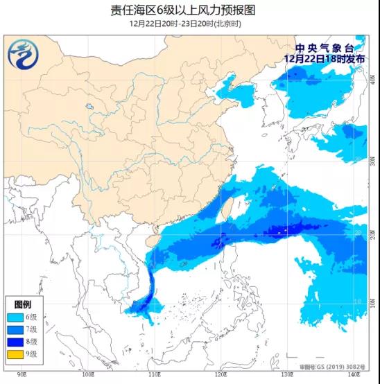 突發(fā)！兩中國貨輪同時遇險！一船10船員失蹤, 一船1死4傷! ... 罪惡的冬季臺風(fēng)！