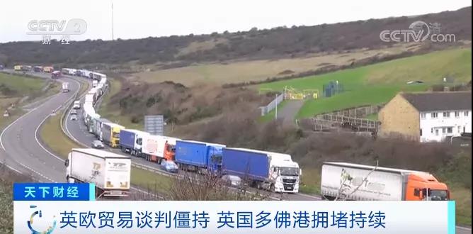 港口嚴(yán)重?fù)矶?，卡車排?duì)數(shù)公里！各大船公司取消樞紐港靠泊，港口貨運(yùn)量暴跌！